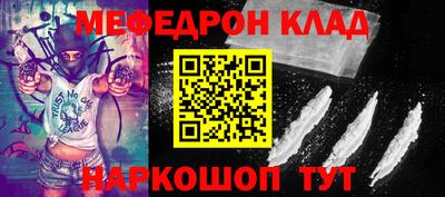 ГАЛЛЮЦИНОГЕННЫЕ ГРИБЫ Азнакаево