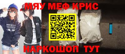 ГАЛЛЮЦИНОГЕННЫЕ ГРИБЫ Азнакаево