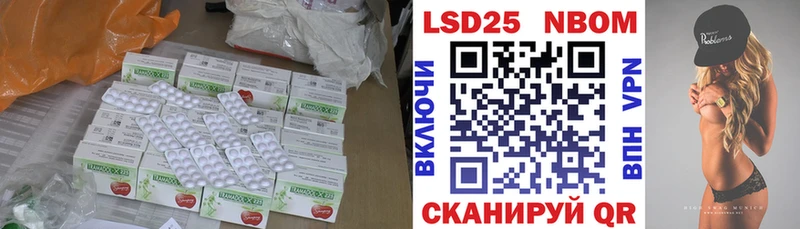 Лсд 25 экстази кислота  хочу   Александров 