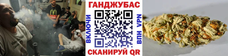 Бошки Шишки семена Александров